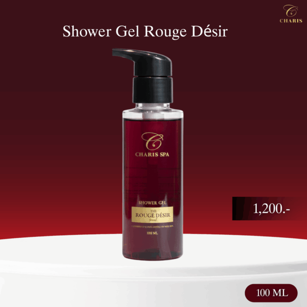 Shower Gel Rouge Désir