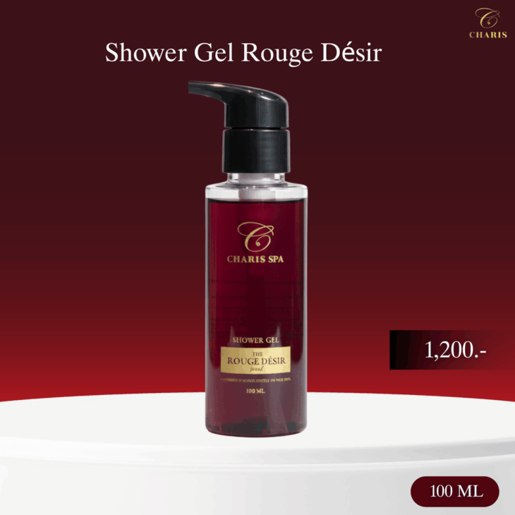 Shower Gel Rouge Désir