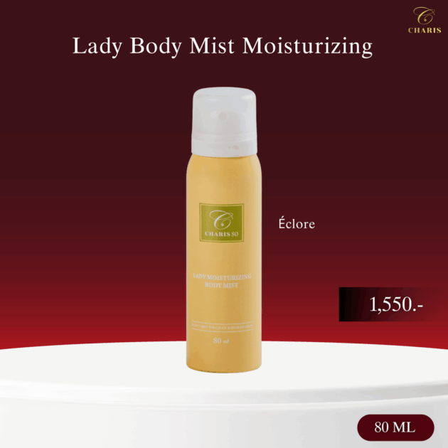 Lady Body Mist Moisturizing Rouge Désir