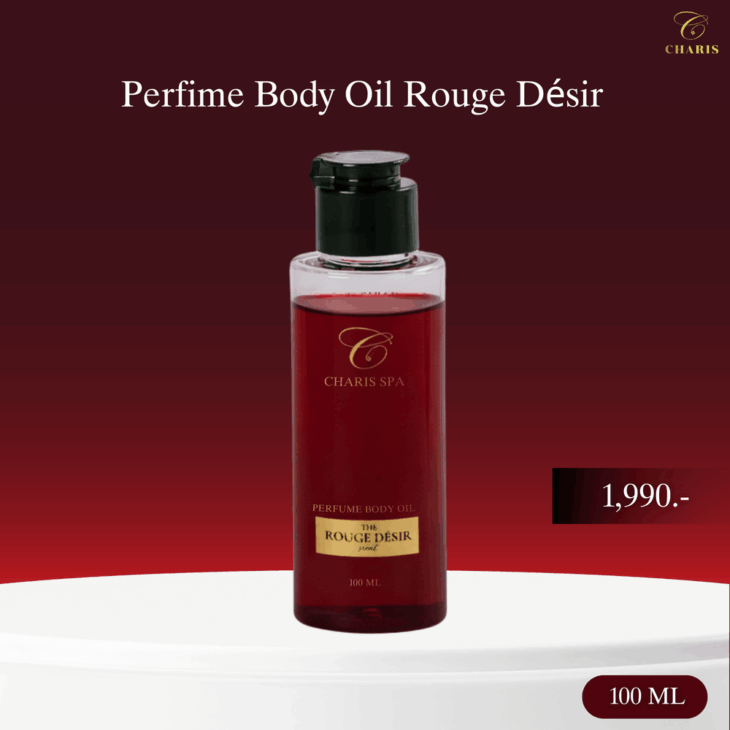 Perfume Body Oil Rouge Désir
