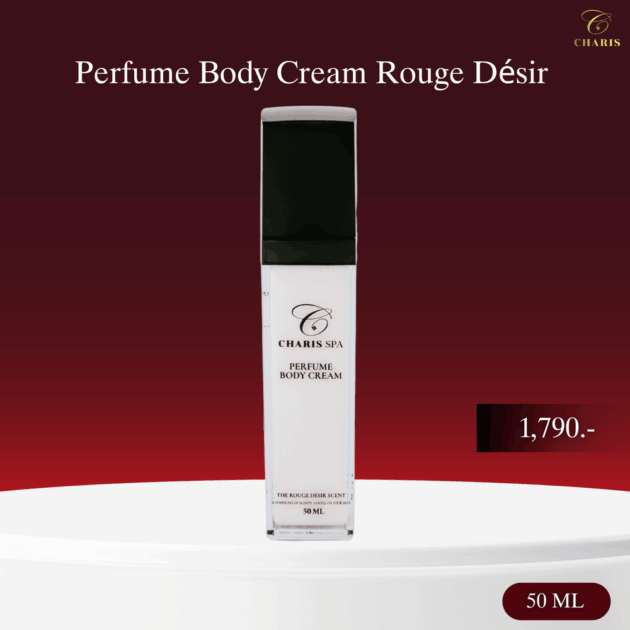 Perfume Body Cream Rouge Désir
