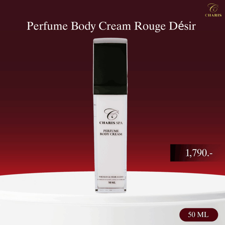 Perfume Body Cream Rouge Désir