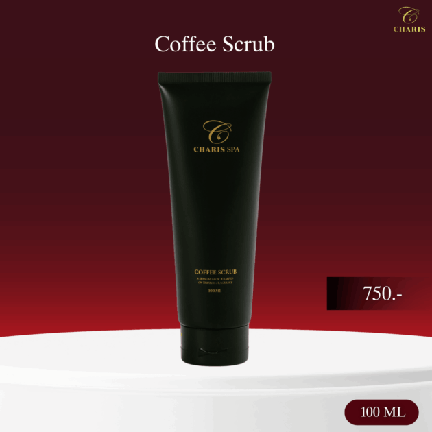 Coffee Scrub